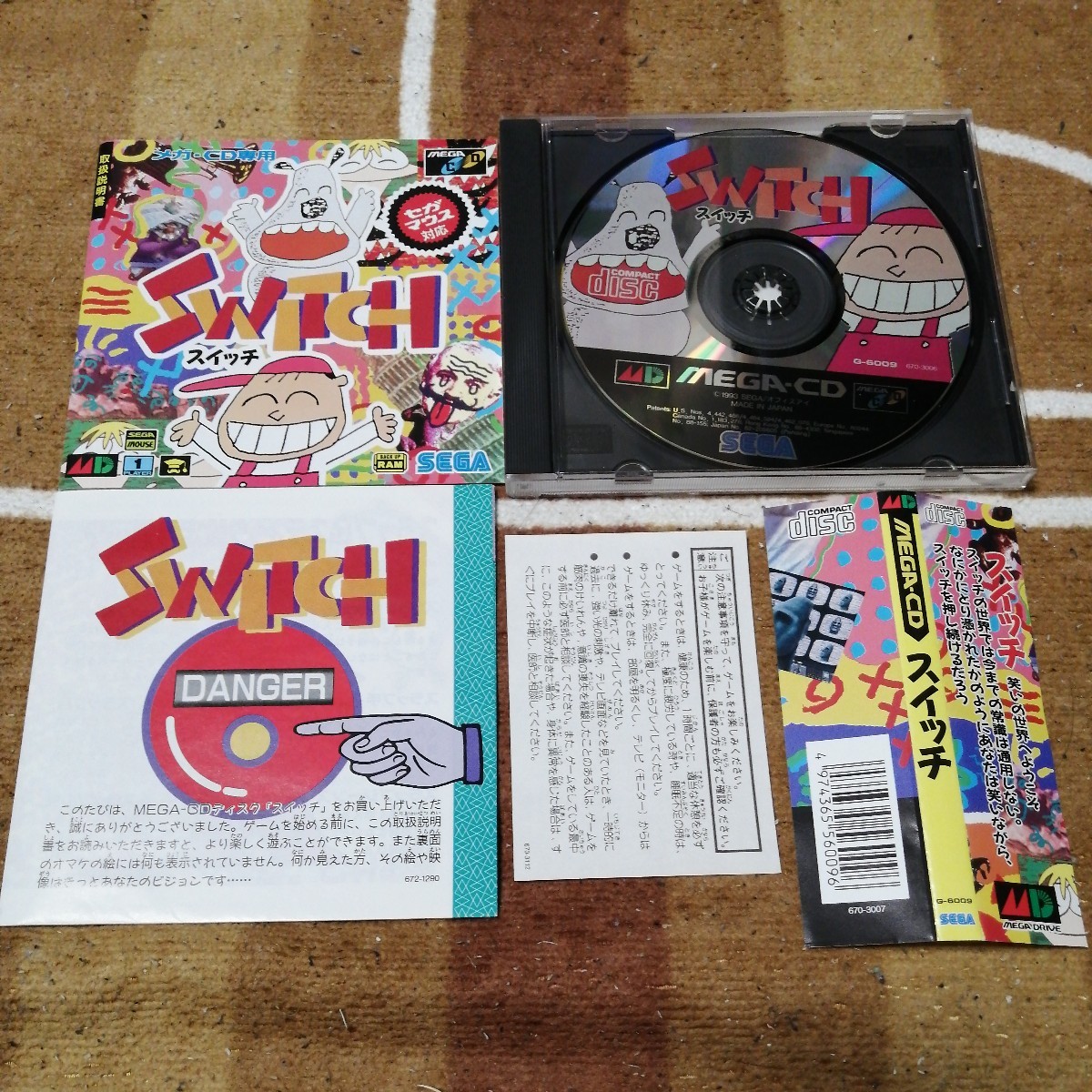 美品 動作確認済 帯 あり メガドライブ 　メガＣＤ スイッチ　SWITCH ケース　説明書　あり セガ SEGA_画像1