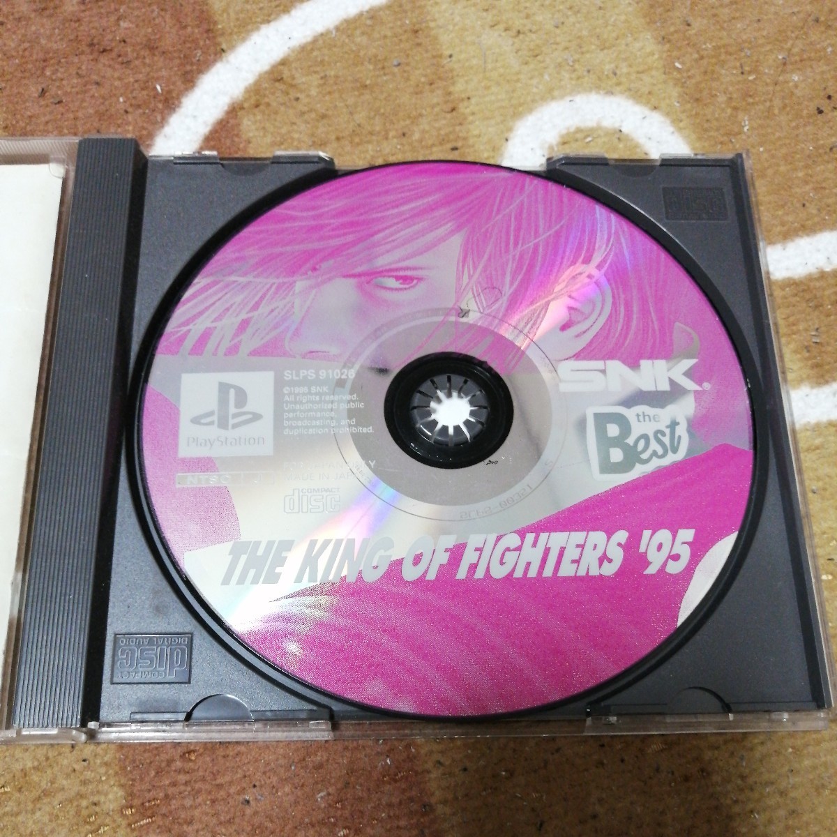 動作確認済 PS PlayStation プレイステーション プレステ PS1 PS ザ・ キング・ オブ・ ファイターズ95 KOF95 SNK ケース　説明書　あり_画像5