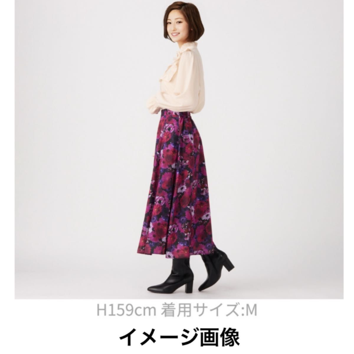 【新品未使用】＆Love （アンドラブ）デジタルアートフラワーの大人ドレープスカート パープル系 Sサイズ