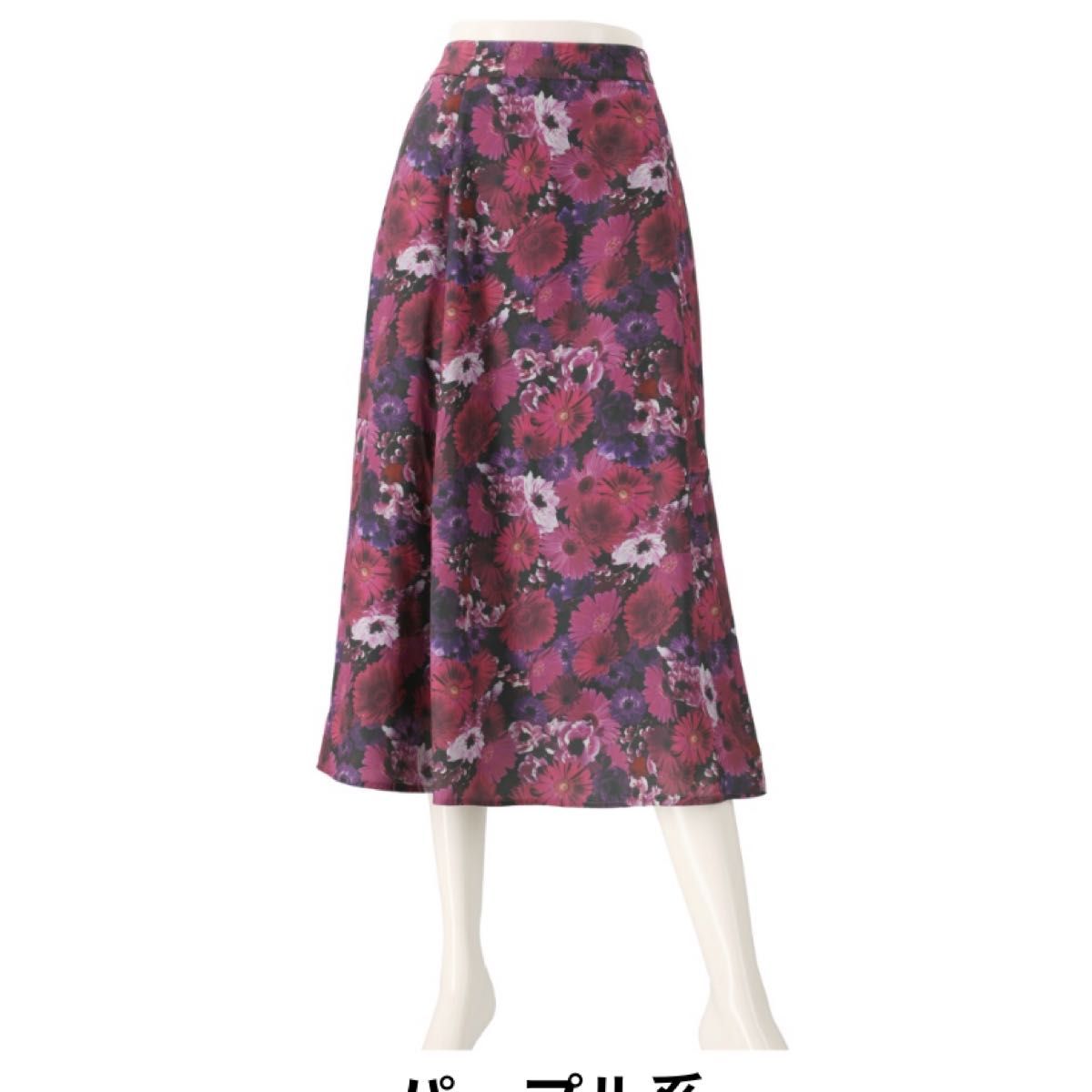 【新品未使用】＆Love （アンドラブ）デジタルアートフラワーの大人ドレープスカート パープル系 Sサイズ