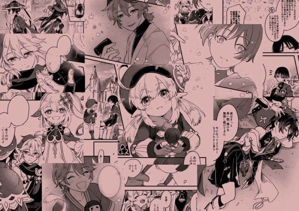 「ニゲラの幻惑」転　原神　同人誌　放浪者 ウェンティ ガイア A5 66P_画像8