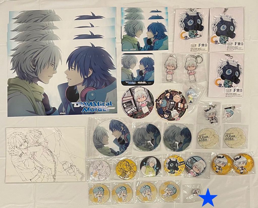 Yahoo!オークション - DRAMAtical Murder ドラマダ クリア 蒼葉 Yahoo!オークション - DRAMAtical Murder ドラマダ クリア 蒼葉