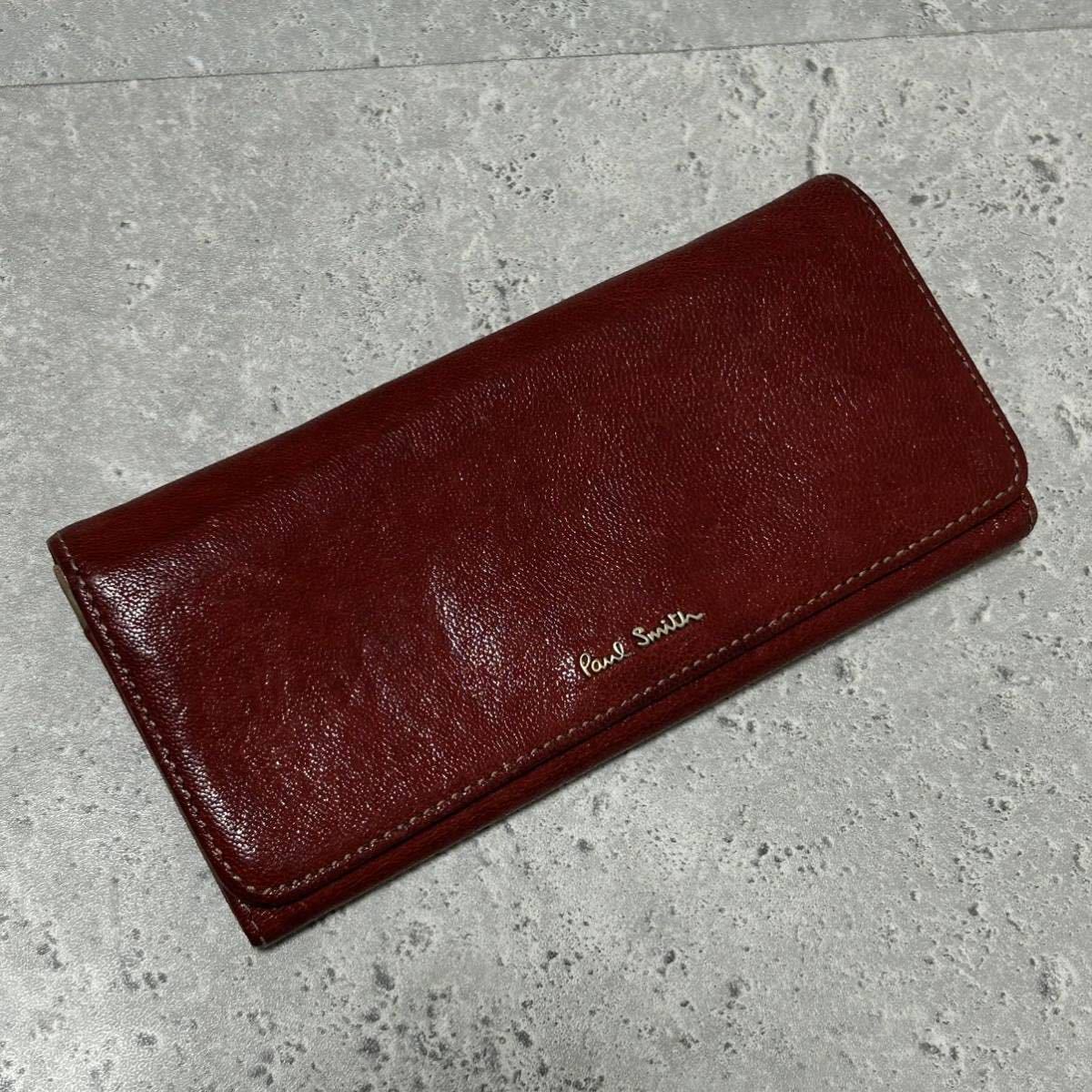 ◇高級レザー◇ 新品 ポールスミス 長財布 ワインレッド 赤 ◇高級レザー◇ 新品 ポールスミス 長財布 ワインレッド 赤