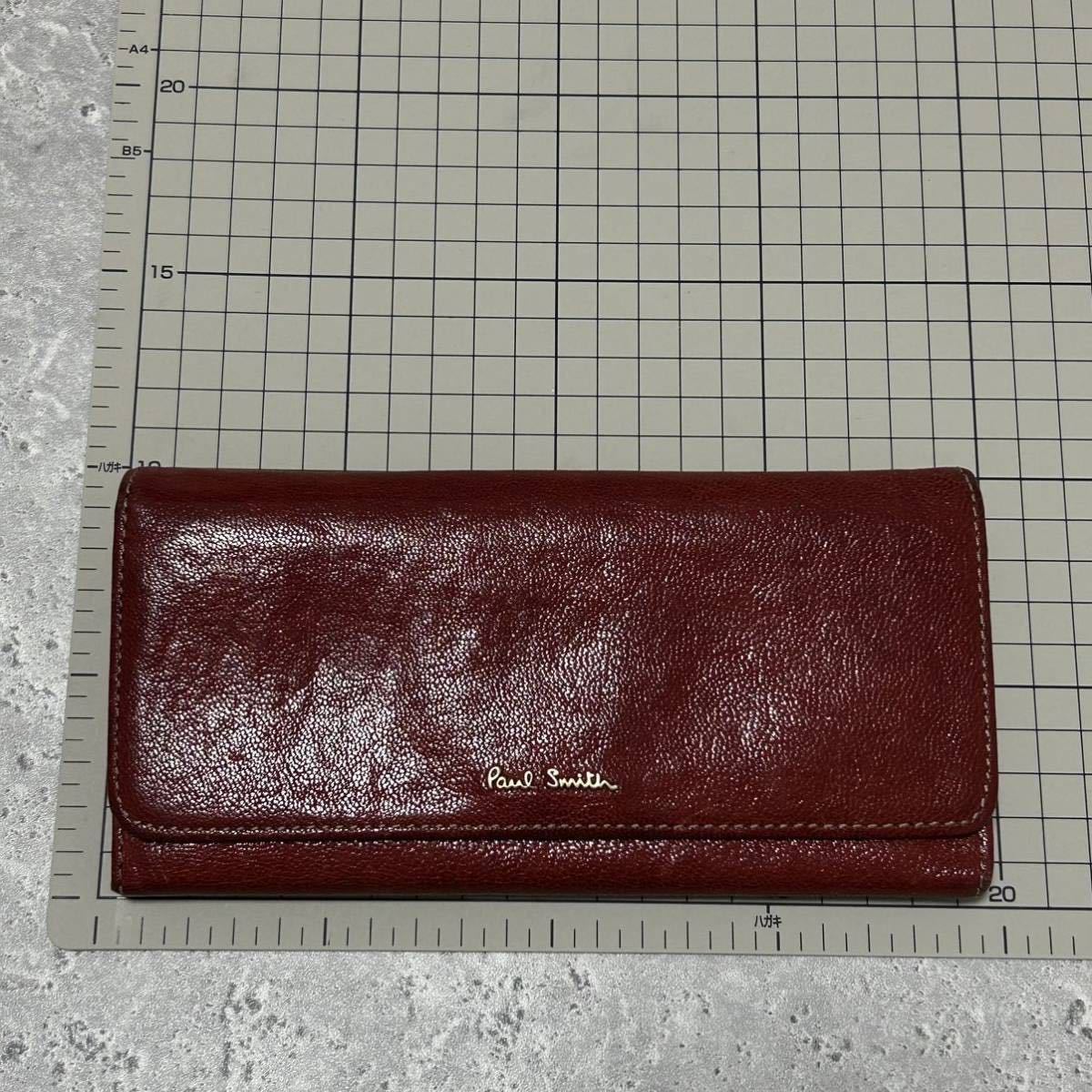 ◇高級レザー◇ 新品 ポールスミス 長財布 ワインレッド 赤 ◇高級レザー◇ 新品 ポールスミス 長財布 ワインレッド 赤