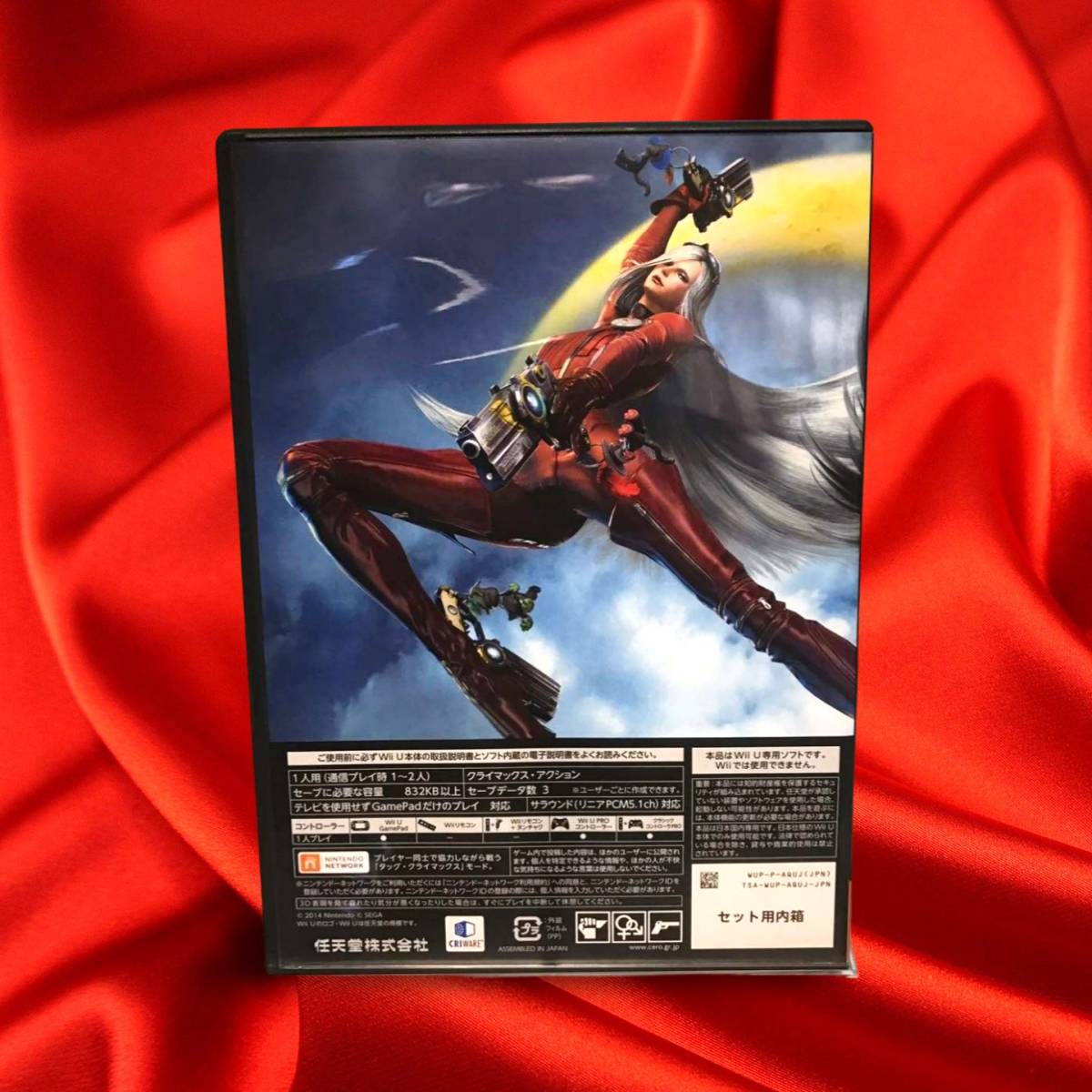 Wii U version Bayonetta 2 (Wii U version [ Bayonetta ]. game disk including in a package )
