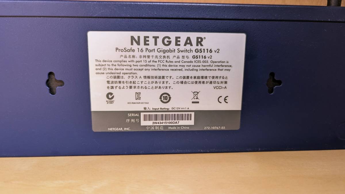 NETGEAR スイッチングハブ 16ポート GS116v2 ファンレス ACアダプター_画像6