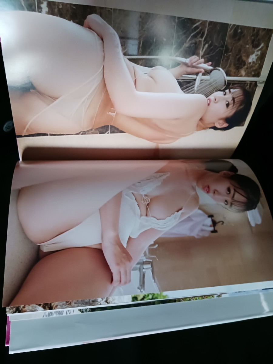 １００円スタート【難あり】藤堂さやか写真集『裸色』の画像9