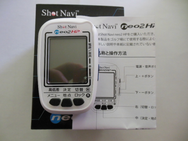 Shot Navi neo2 HP ハンディ型距離測定器　新品同様_画像1