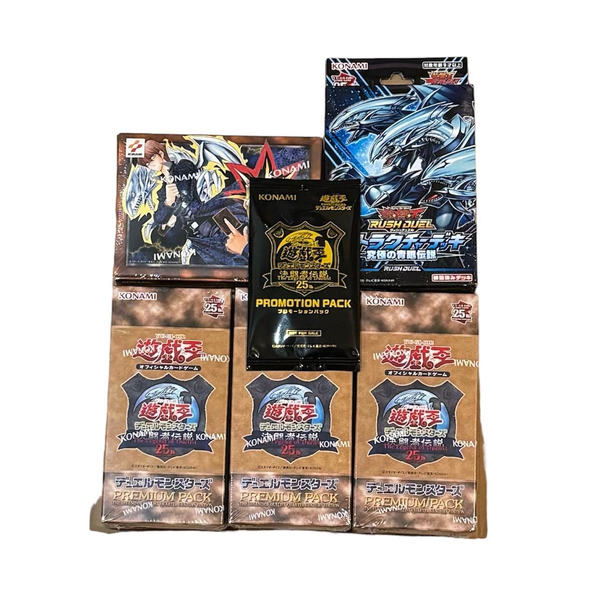 遊戯王PREMIUM PACK -決闘者伝説3ボックスとおまけ3個