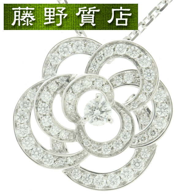 ( новый товар с отделкой ) Chanel CHANEL черепаха задний diamond колье medium K18 WG белое золото × diamond J2580 сертификат 8712