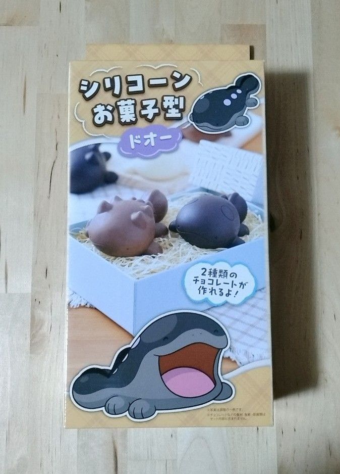 シリコーン お菓子型 ドオー バレンタイン チョコ ポケモン シリコーン お菓子型 ドオー バレンタイン チョコ ポケモン