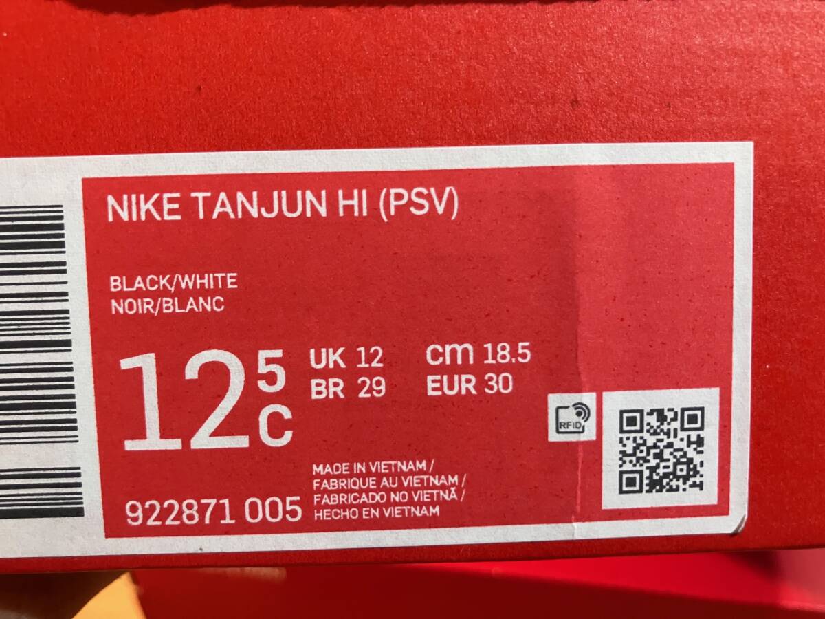  включая доставку новый товар Nike Nike TANJUN HI(PSV) 18.5cm язык Jun ботинки 922871-005 бесплатная доставка 