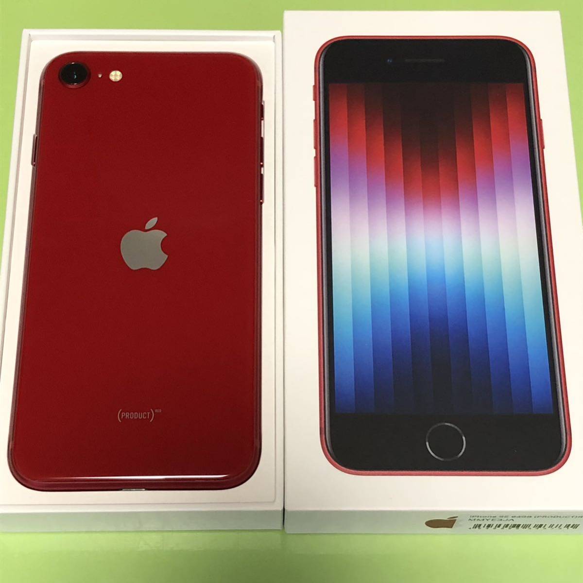 未使用品 Apple iPhone SE 第3世代 64GB RED au版 simフリー - 東京都