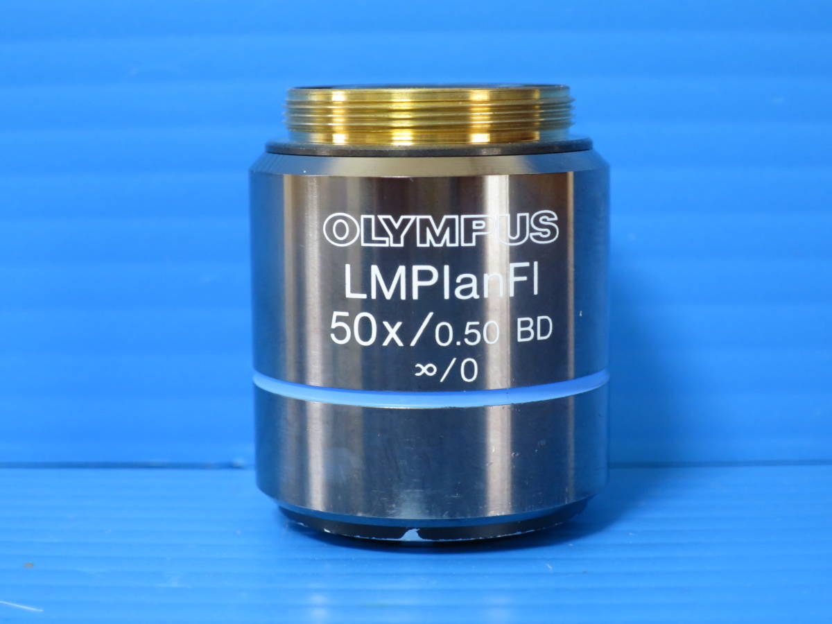 オリンパス(エビデント)顕微鏡用対物レンズ LM Plan Fl 50x オリンパス(エビデント)顕微鏡用対物レンズ LM Plan Fl 50x