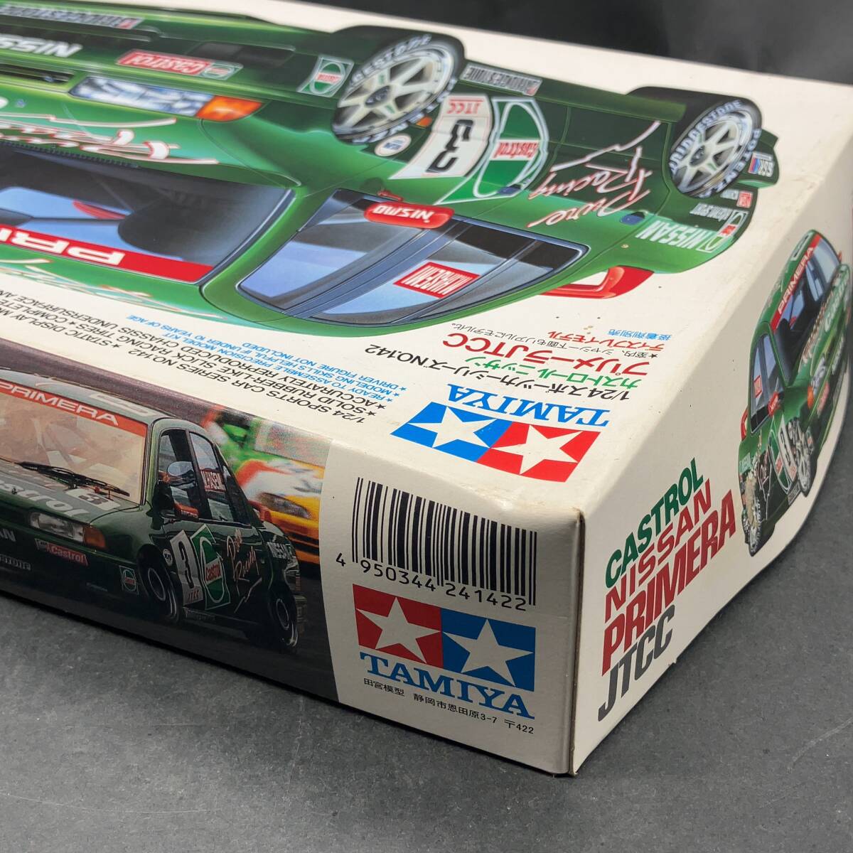 n673 【未組立/完品】タミヤ　1/24 スケール　カストロール・プリメーラJTCC　日産自動車　NISSAN　プラモデル　ディスプレイ_画像10