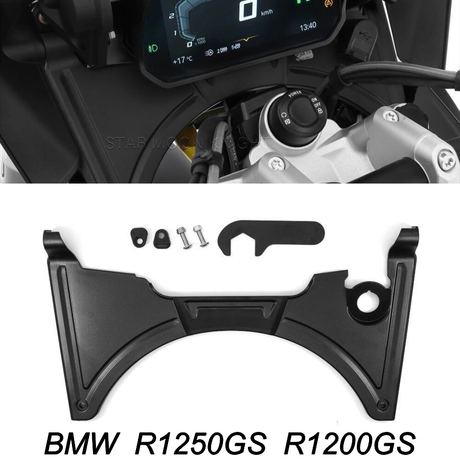 BMW R1200GS R1250GS 2014～2022 コックピット フェアリング デフレクター ADV LC フォークシールド 社外品_画像1