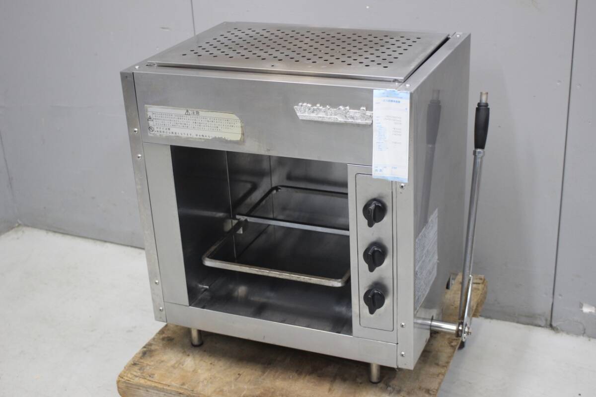 中古品 リンナイ 上火式ガスグリラー 業務用 グリル 遠赤外線 ステンレス LP プロパン 小型 卓上型 焼き 調理 魚 肉 料理 型式不明 101125