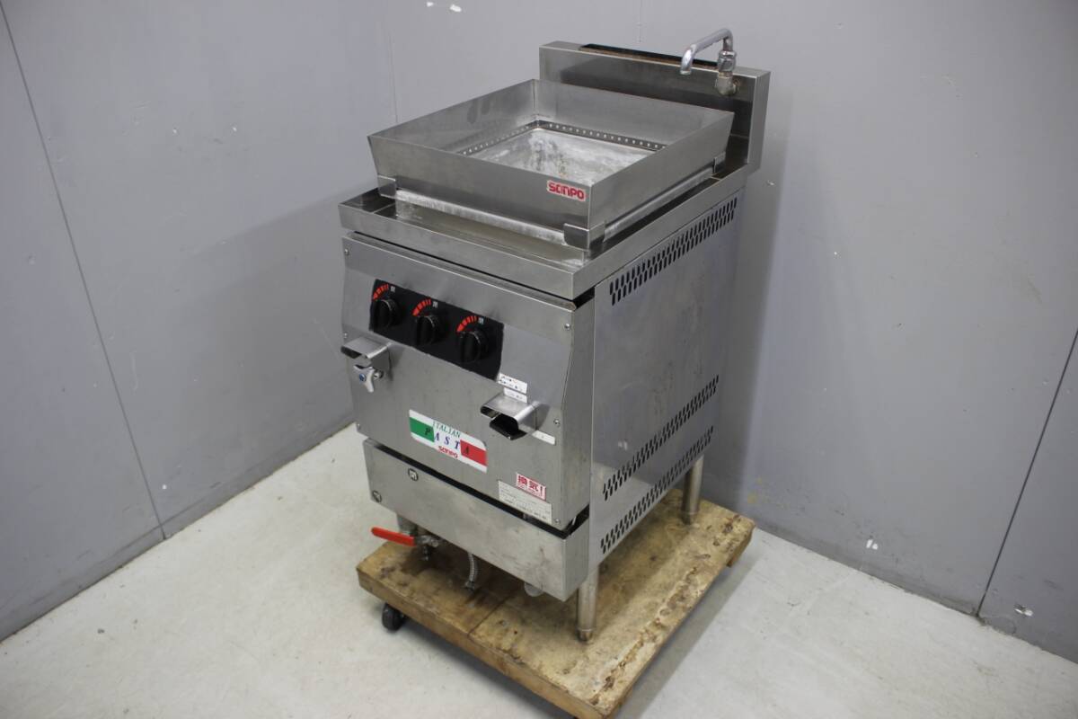 中古品 三宝ステンレス工業 パスタボイラー SGP-46S 業務用 ゆで 中古品 三宝ステンレス工業 パスタボイラー SGP-46S 業務用 ゆで