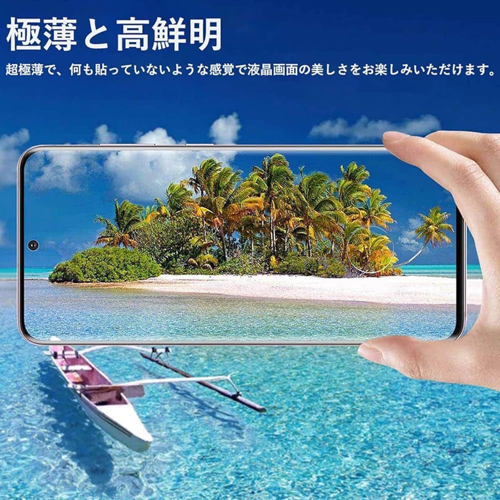 c-727 Galaxy S9 Plus 専用 保護フィルム【TPU3枚】【2023版】3D曲面加工/TPU全面保護/キズ自動修復/超薄型_画像6