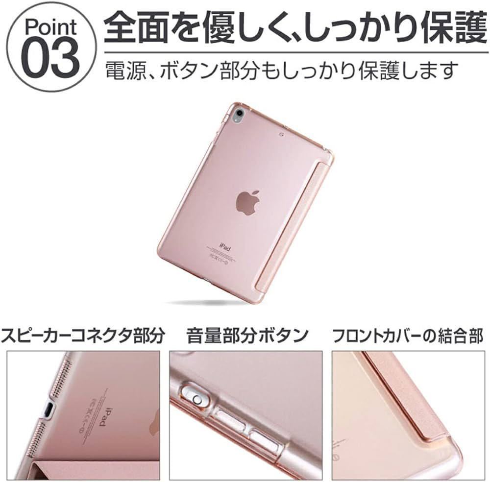 c-514 ホビナビ iPad ケース iPad 10.9インチ iPad Air4/5iPadカバー オートスリープ対応 三つ折りスタンド オレンジ_画像7