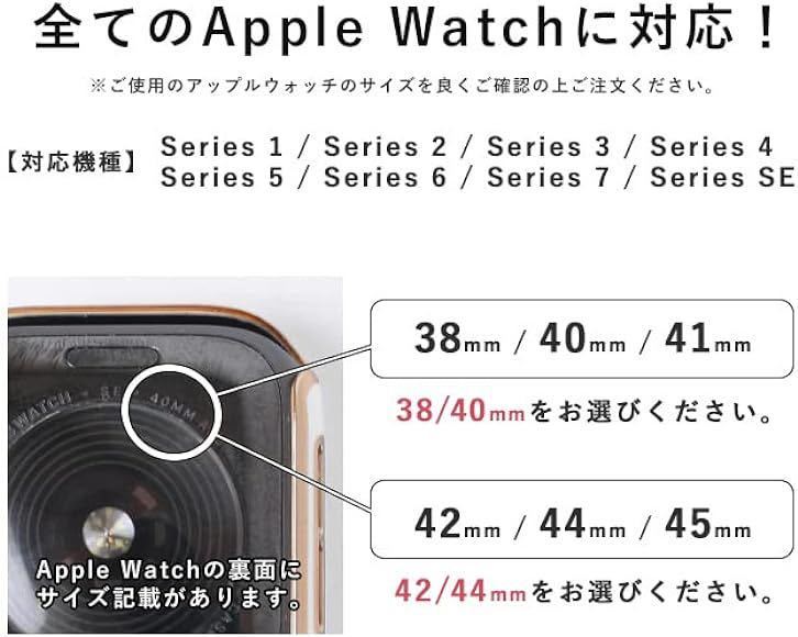 c-586 アップルウォッチ ベルト Watch 軽量 シンプル 全シリーズ対応_画像3