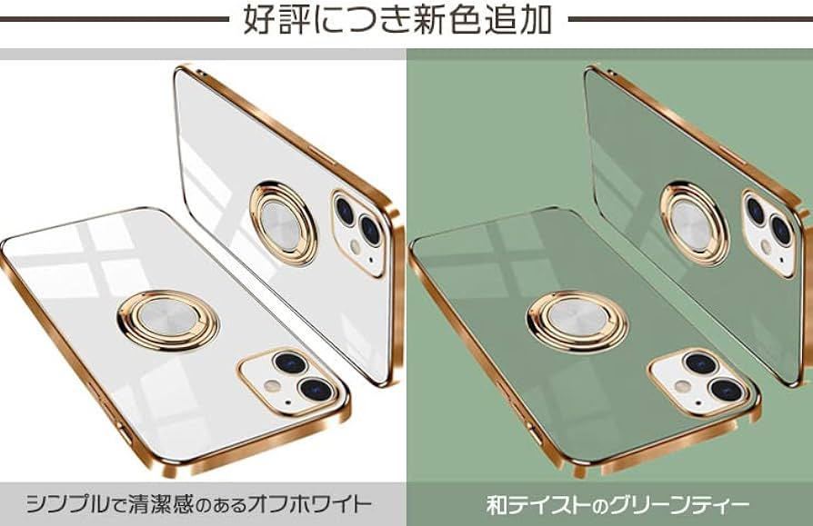 c-530 iPhone14 Pro ケース リング付き アイフォン14Pro リング カバー 耐衝撃 TPU 360°回転 スタンド機能 （ピンク）_画像3