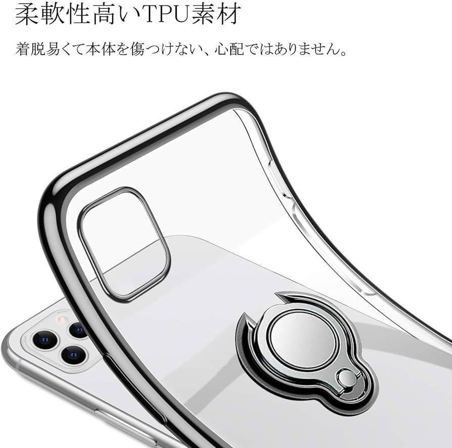 c-498 iPhone 12 mini 用 ケース リング付き 5.4インチ 透明 TPU 耐衝撃 クリア 車載ホルダー対応 軽量 薄型 擦り傷防止 クリア ブラックの画像3