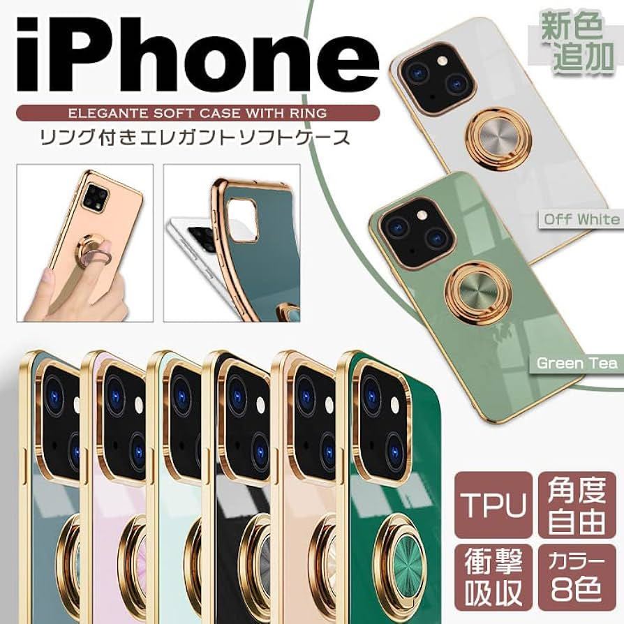 c-530 iPhone14 Pro ケース リング付き アイフォン14Pro リング カバー 耐衝撃 TPU 360°回転 スタンド機能 （ピンク）_画像2