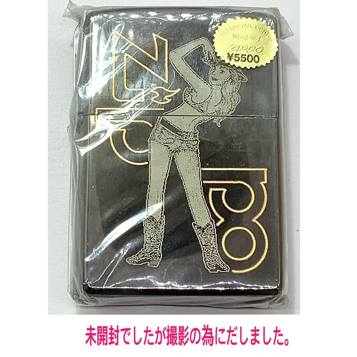 N1 ◆【新品未使用保管品】 1996年製 彫刻文字*Zippo girl ※ピカピカの鏡面仕上げ //タバコ 煙草 ライター グッズ ★希少品！激安出品中！_画像2