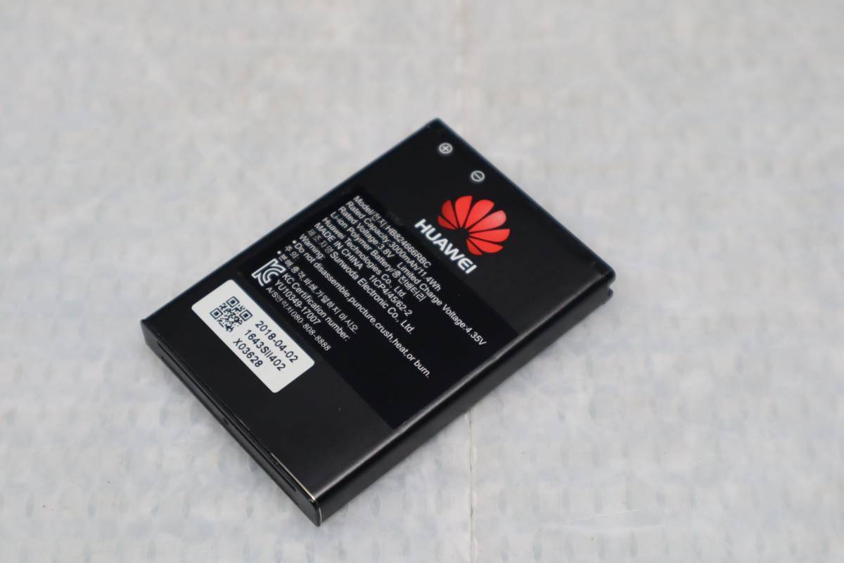 CB7791 L 純正・未使用に近い HUAWEI WIFI ルーター E5383s-327 501HW 502HW 504HW 505HW HWBBJ1 HWBBN1 HB824666RBCの純正バッテリー..._画像1