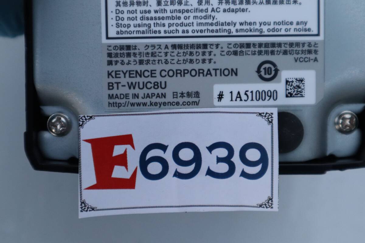 E6939 Y  KEYENCE BT-WUC8U ハンディターミナル充電台 の画像4