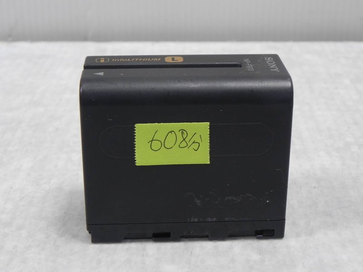 E7247 & ソニービデオカメラ用バッテリーNP-F970 (7.2V-45Wh) 残量608分の画像1