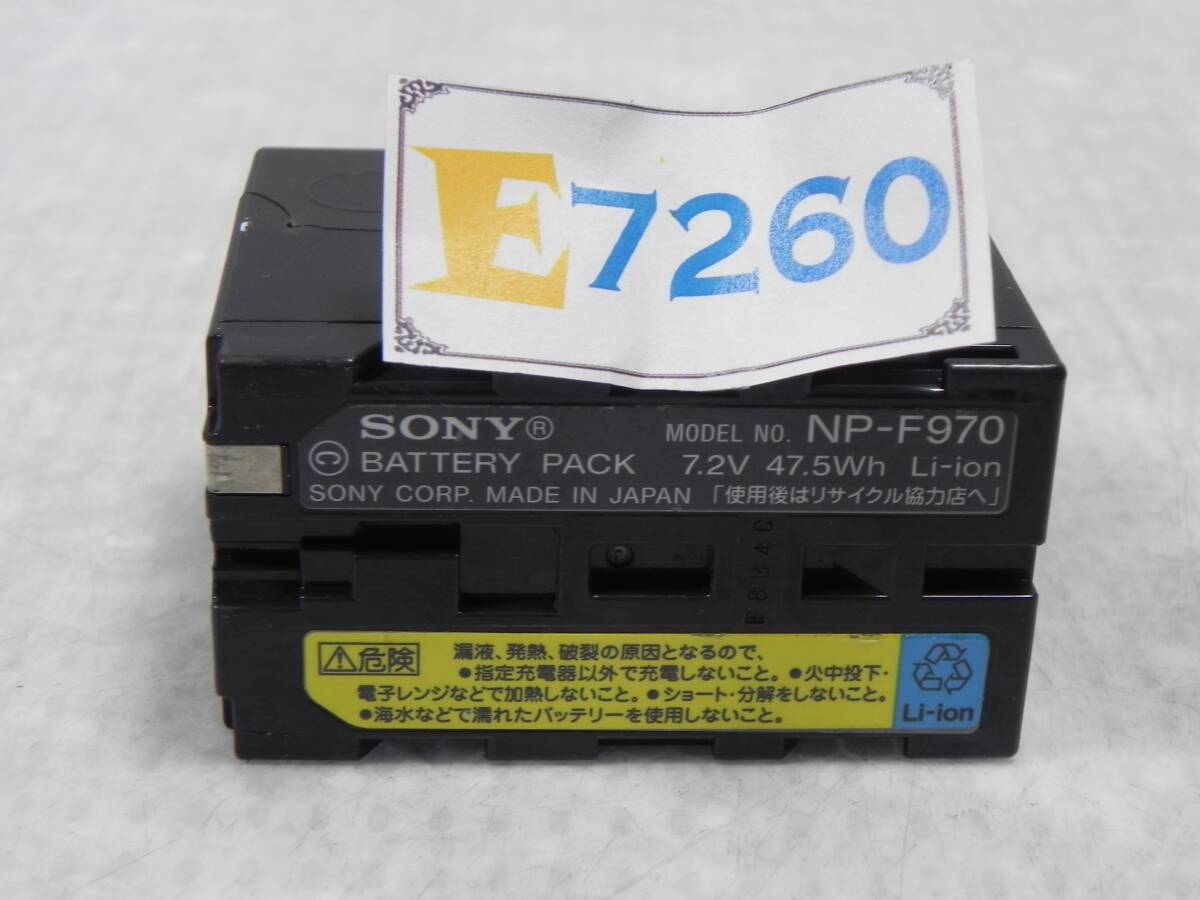 E7260 L * operation verification ending *SONY NP-F970 original rechargeable battery pack 