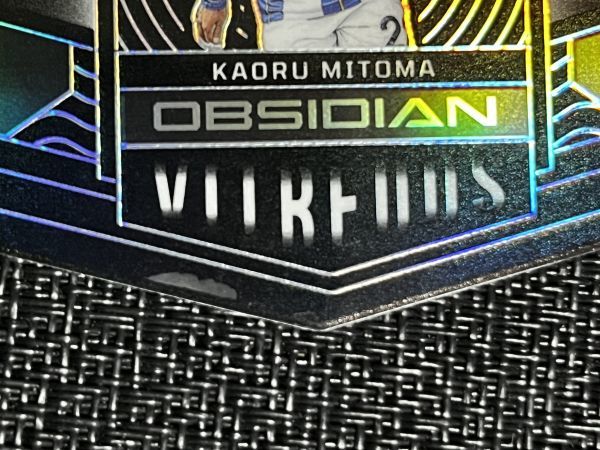 三笘薫 115枚限定 2022-23 Panini Obsidian Vitreous Rookie RC 日本代表 ブライトン Kaoru Mitoma *説明必読_画像3