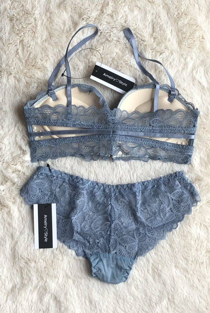 041 blue XL front hook non wire bra shorts set non wire b Rav la shorts set comfort bla peak bla