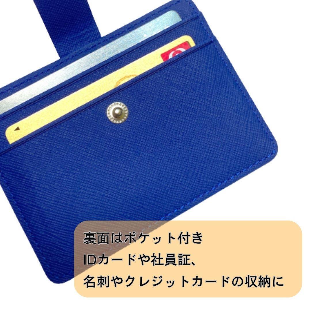 ★送料無料 匿名 即日★ 首 掛け 名札 ネック ストラップ 社員証 パス ケース くび かけ 吊り リール付き 下げ ID カード 青 ブルー_画像3