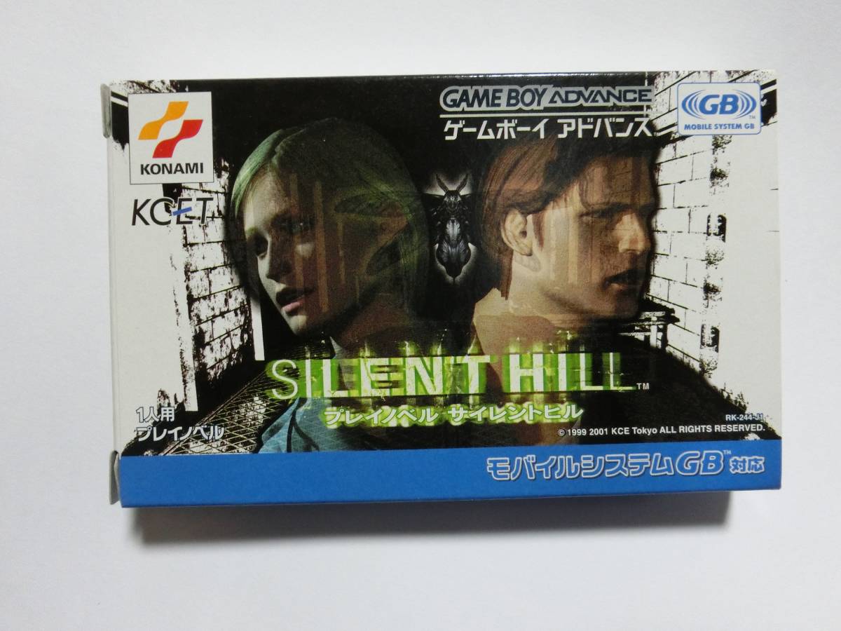 新品 ★入手困難品★ GBA ゲームボーイアドバンス プレイノベル サイレントヒル SILENT HILL ★値下げ相談等あればお気軽にどうぞ★