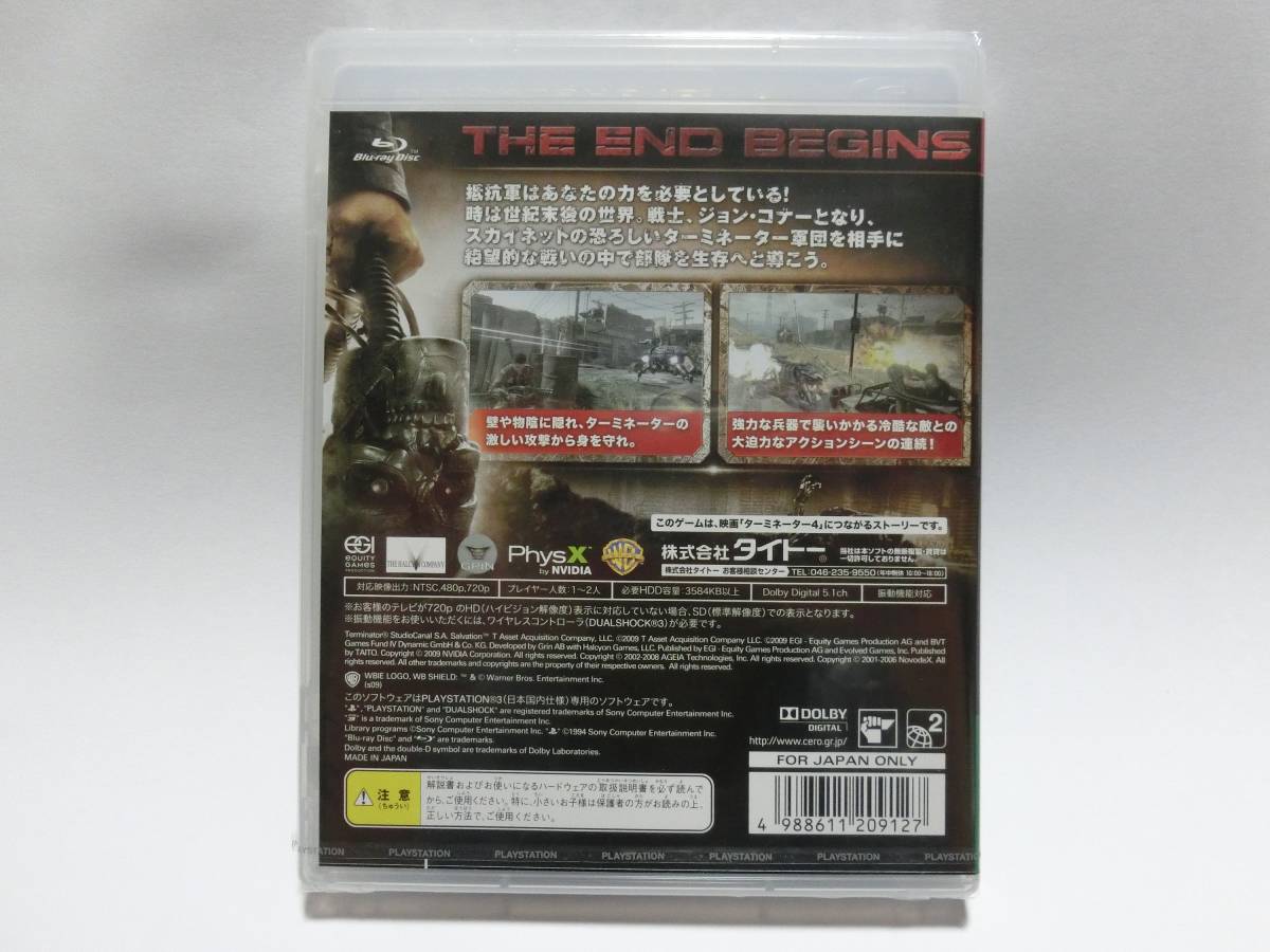 Yahoo!オークション - 入手困難品 新品 PS3 TERMINATOR Yahoo!オークション - 入手困難品 新品 PS3 TERMINATOR