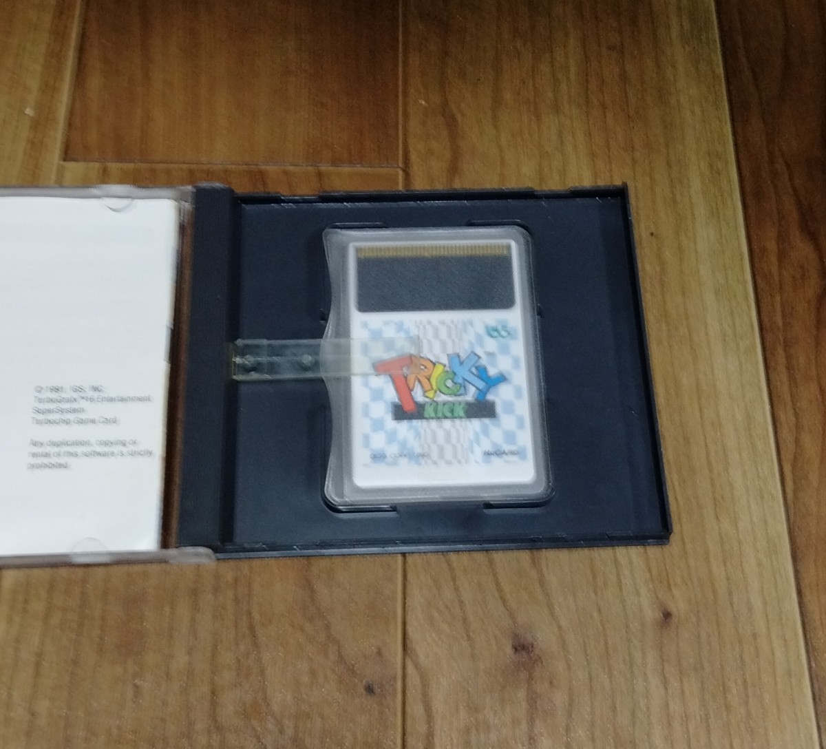 item_image_7