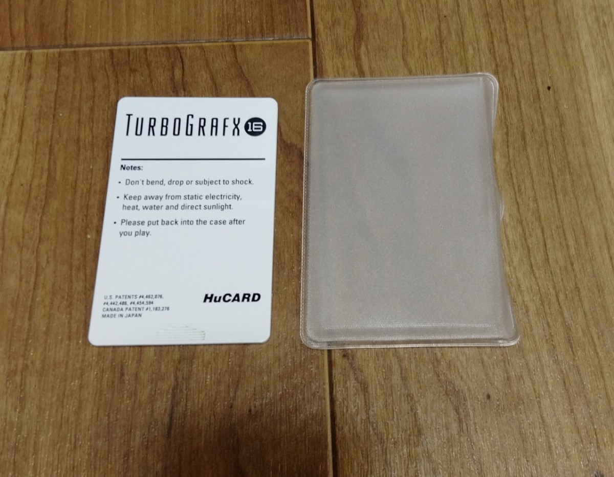 item_image_9