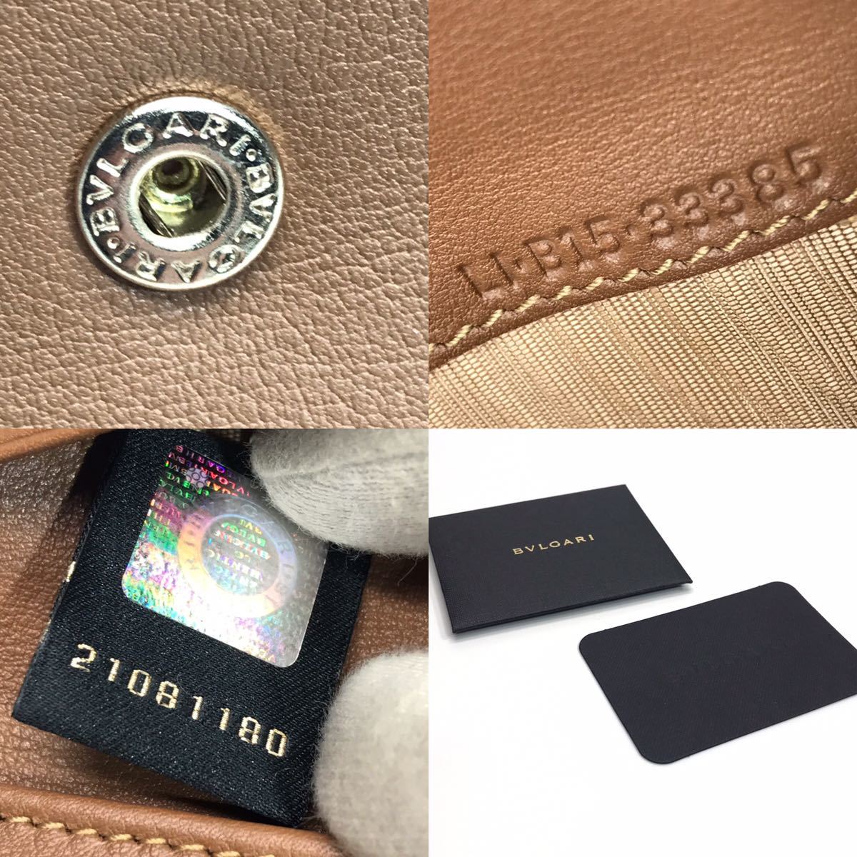 ★極美品★BVLGARI ブルガリブルガリ COLORE／コローレ Wホック 三つ折り長財布 WALNUT／ブラウン系 フラップ レザー 33385_画像10