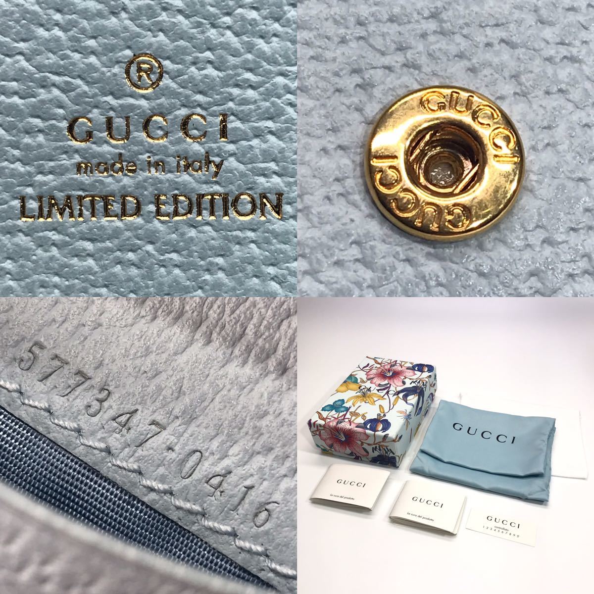 ★極美品／箱付／日本限定★GUCCI グッチ GGマーモント フローラ コンパクトウォレット ライトブルー／マルチカラー 577347 9ZJAJ 4987の画像10