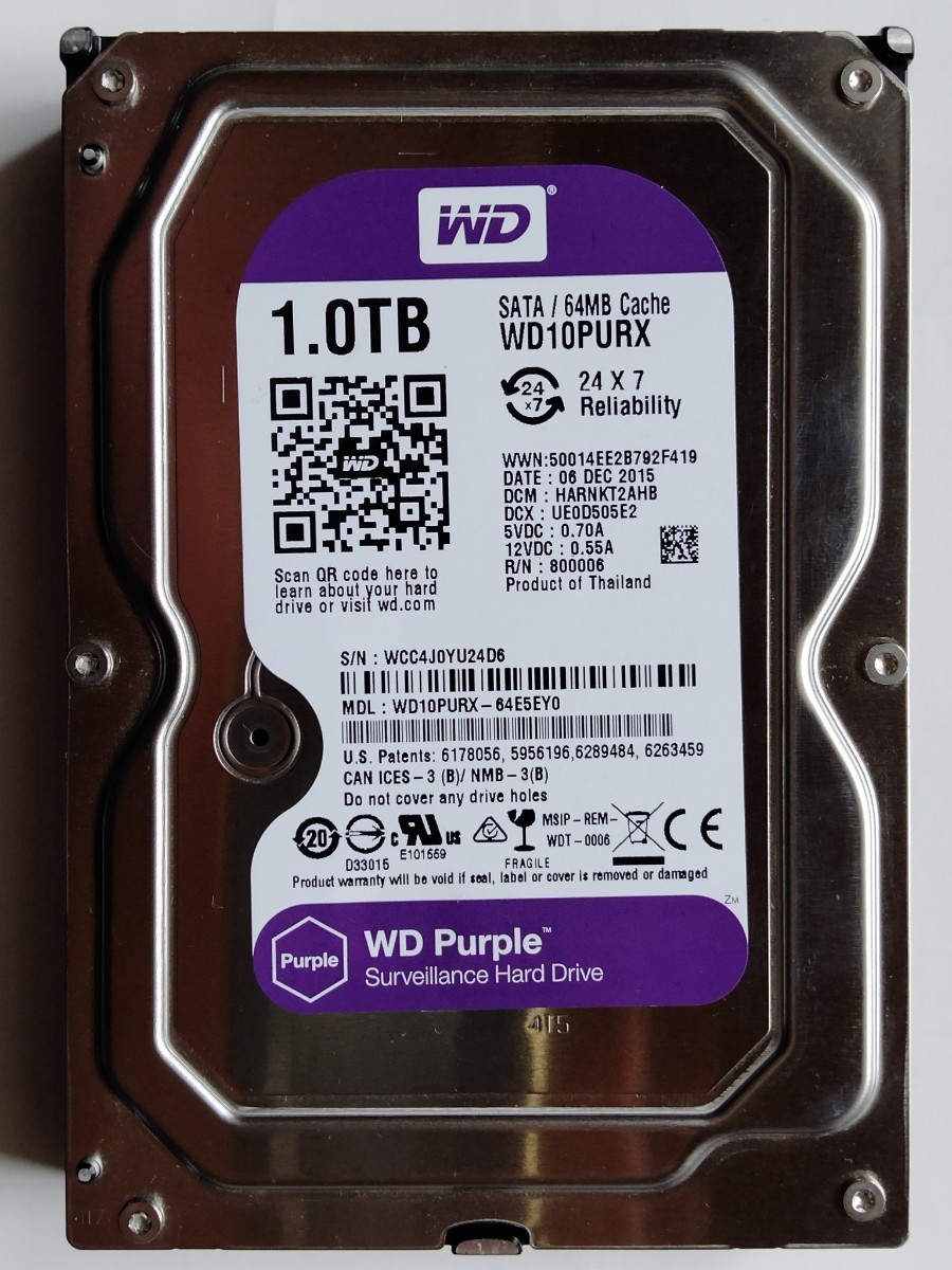 1TB交換用HDD DMR-BW570 DMR-BW770 DMR-BW680 DMR-BW690 DMR-BW695 DMR-BR570 DMR-BR580 DMR-BR585 DMR-BR590 DMR-BW750 DMR-BW850等_画像1