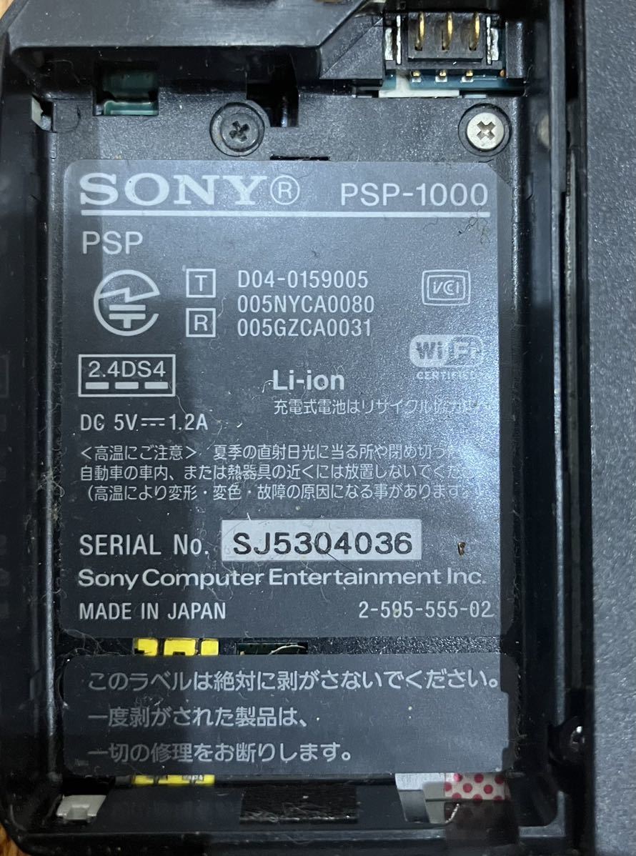 Sony PSP черный 1000 Junk 