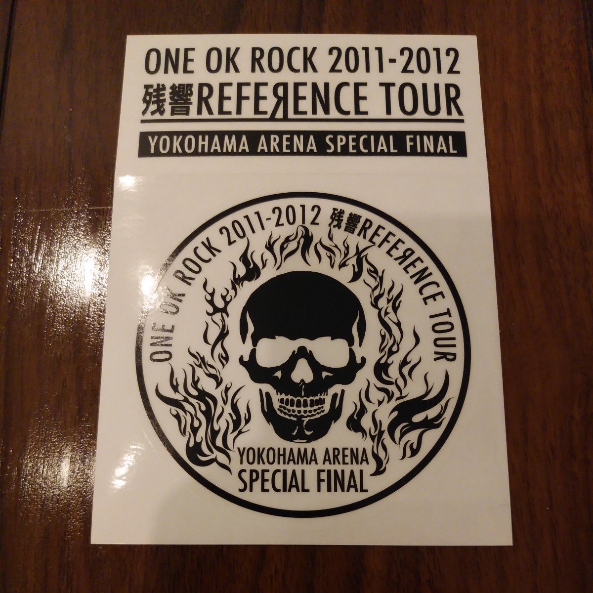 【送料無料】ONE OK ROCK Blu-ray 残響リファレンス TOUR in YOKOHAMA ARENA ワンオクロック/DVD ブルーレイ/横浜アリーナ/ステッカー付属_画像9