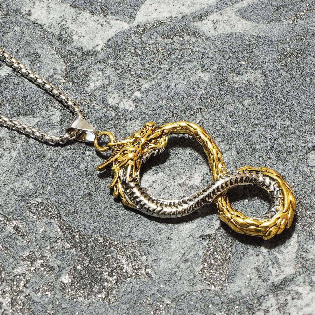 ... ... дракон   ... год  EM  ожерелье   золото   60-летний цикл китайского календаря  ...  ветер  вода  ...  золото ...  дракон    дракон   e0