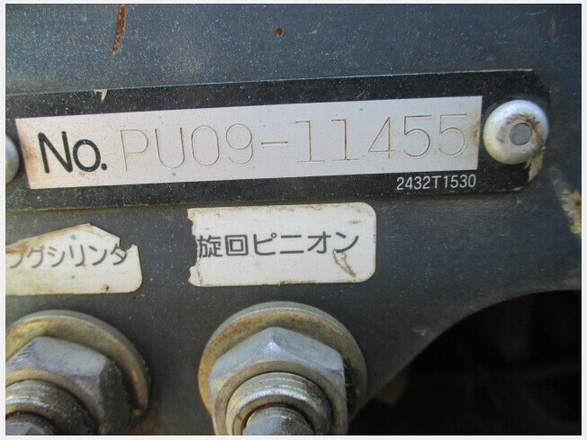 ミニ油圧ショベル(ミニユンボ) コベルコ建機 SK17SR-3 2014年 1,857h 配管付,可変脚付　【価格応談可】 配管_画像10