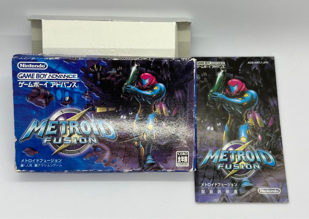 人気のクリスマスアイテムがいっぱい! 箱・説明書のみ】ゲームボーイアドバンス メトロイド アクション