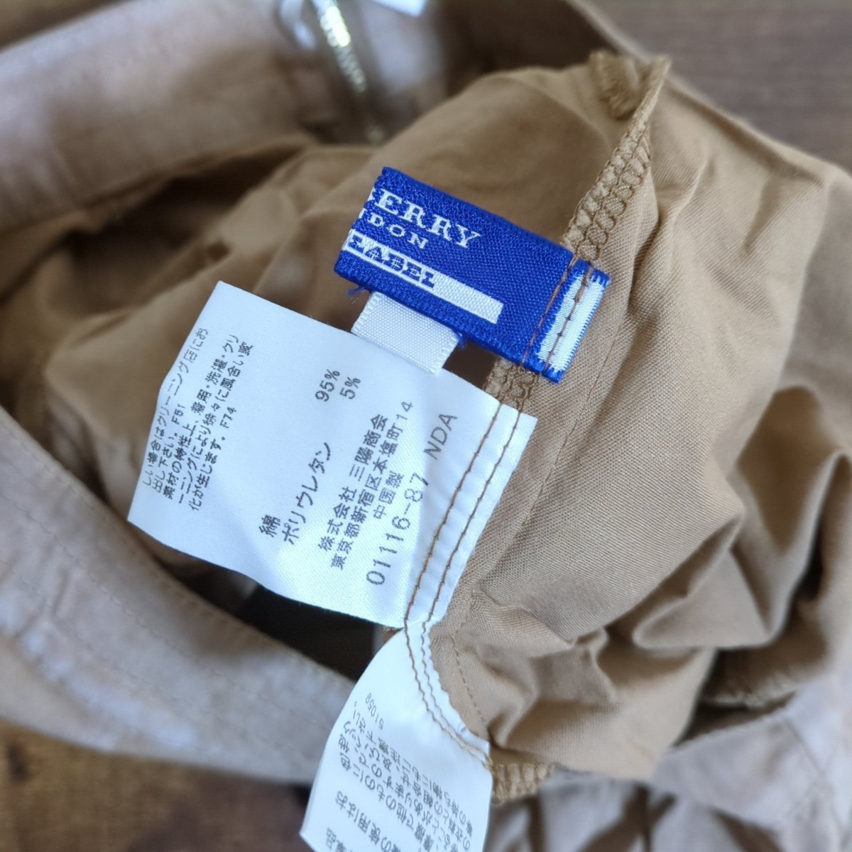 F9601AE BURBERRY LONDON BLUE LABEL バーバリーロンドンブルーレーベル ひざ丈スカート ベージュ レディース サイズ36 (S位) 薄手_画像5