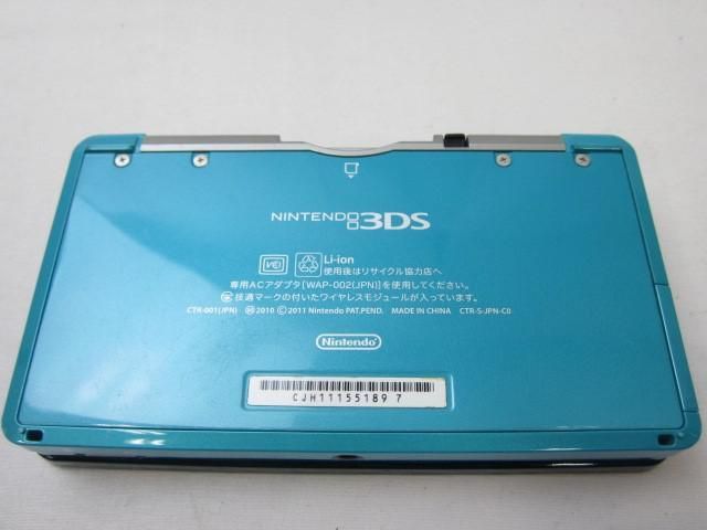 【同梱可】中古品 ゲーム ニンテンドー3DS 本体 CTR-001 アクアブルー 動作品 初期化済み カバーケース付き_画像4